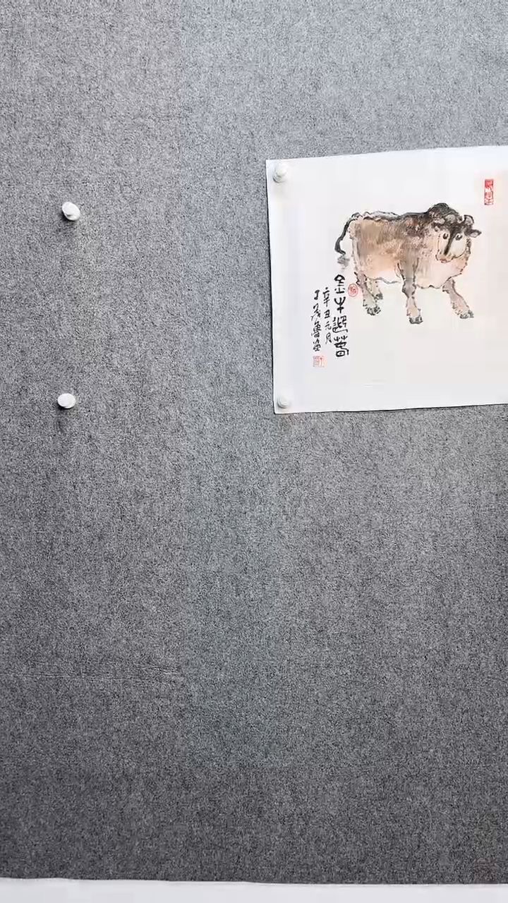 【闪购商品】书法丁老师书法作品