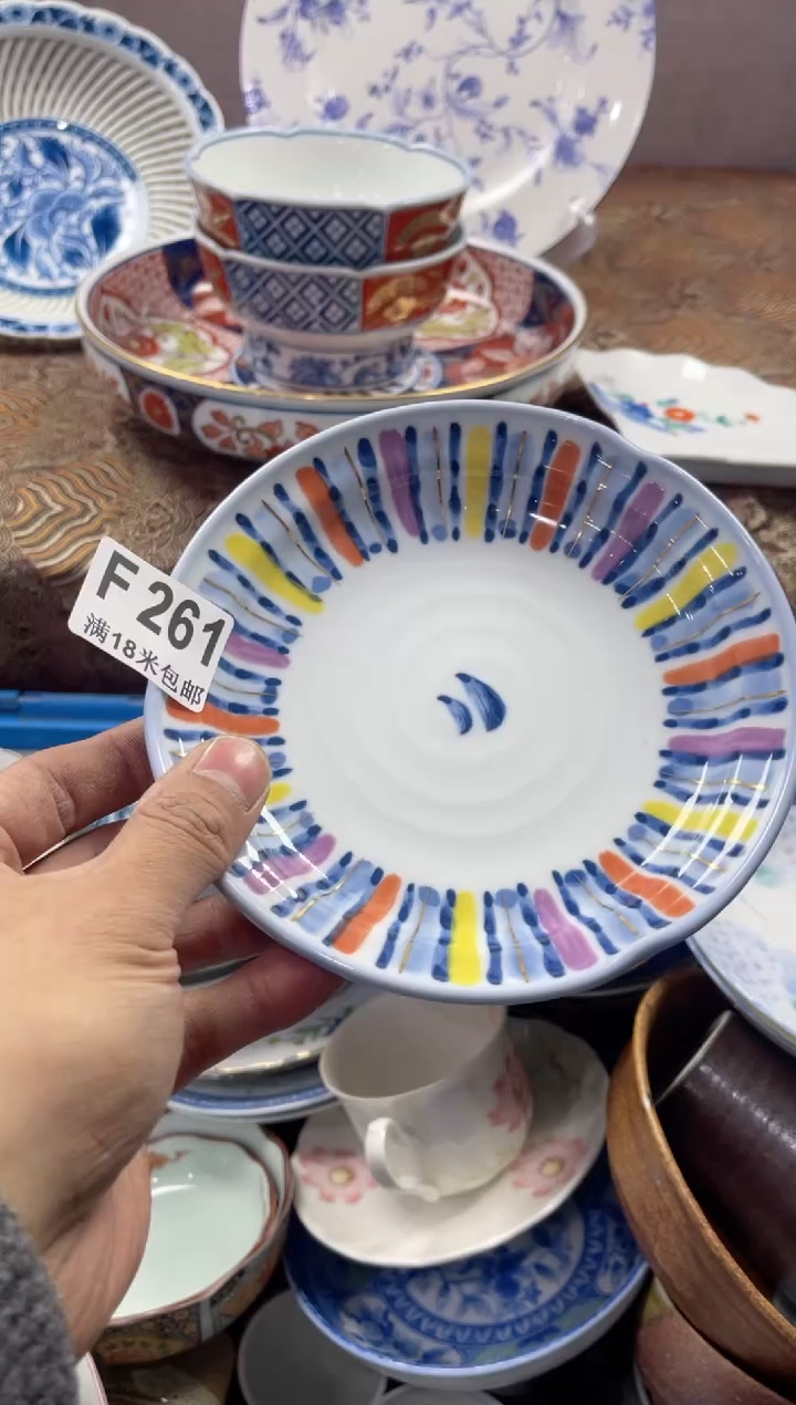 【闪购商品】瓷片FFFFFFFFFFF261