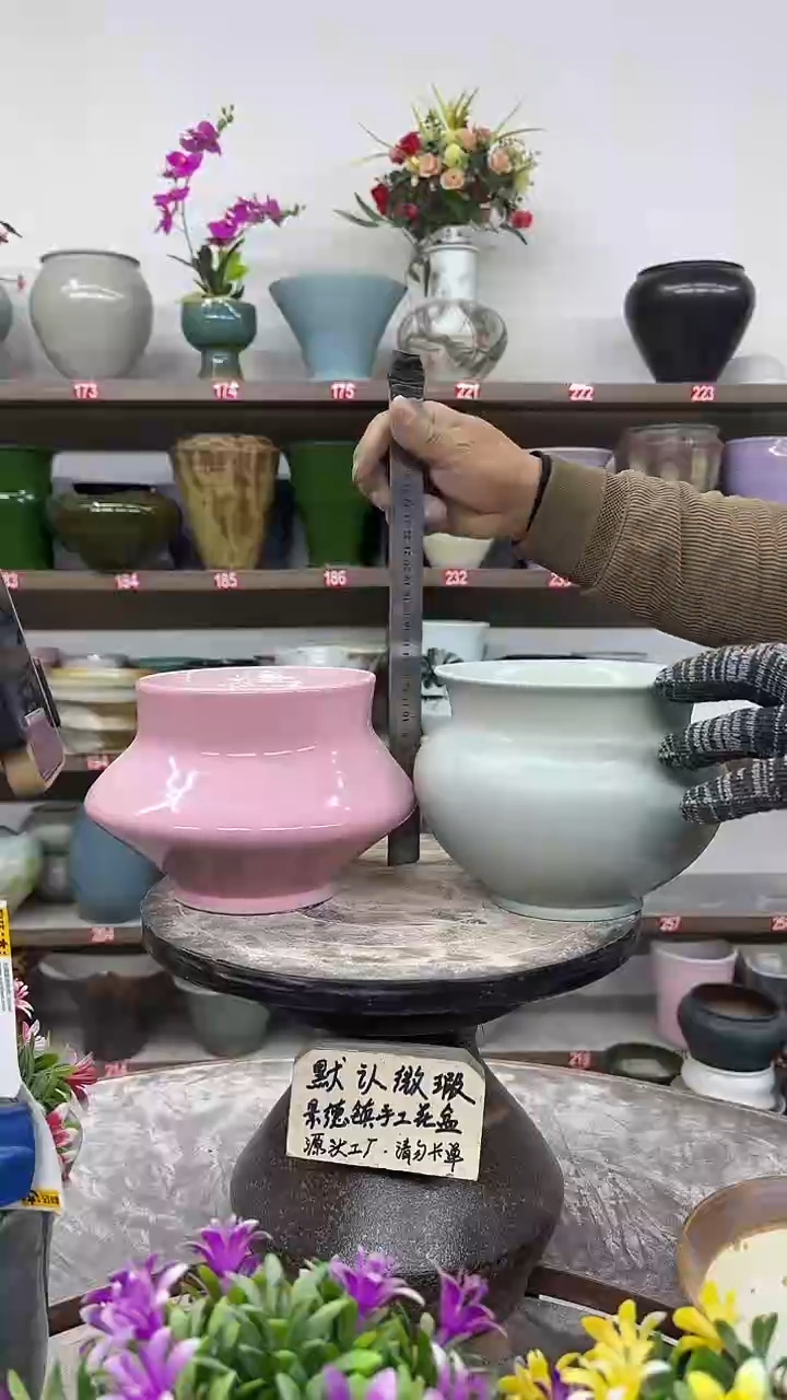 12-13-高14口13瑕-花盆