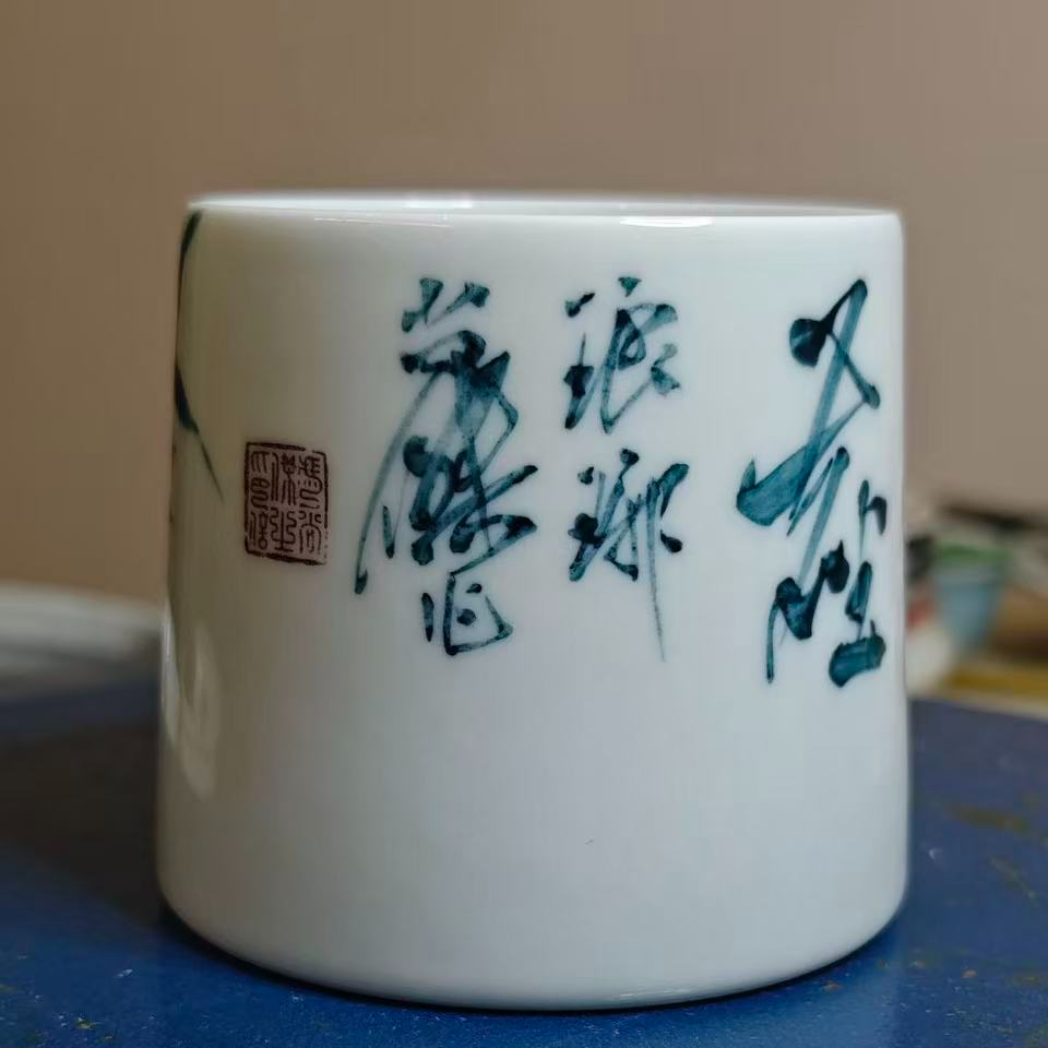 冯尚杰老师如意百川主人杯品茗杯家用单杯