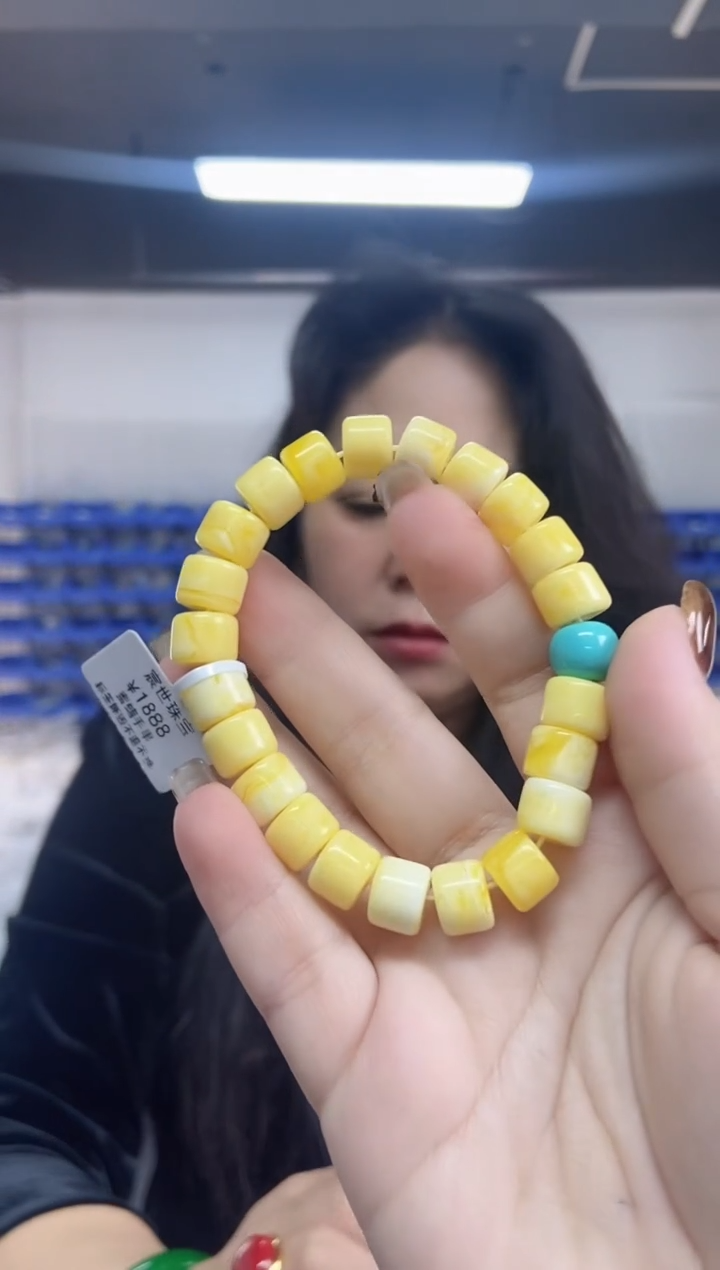 【闪购商品】蜜蜡裸石未镶嵌多样性发其一颜色微差