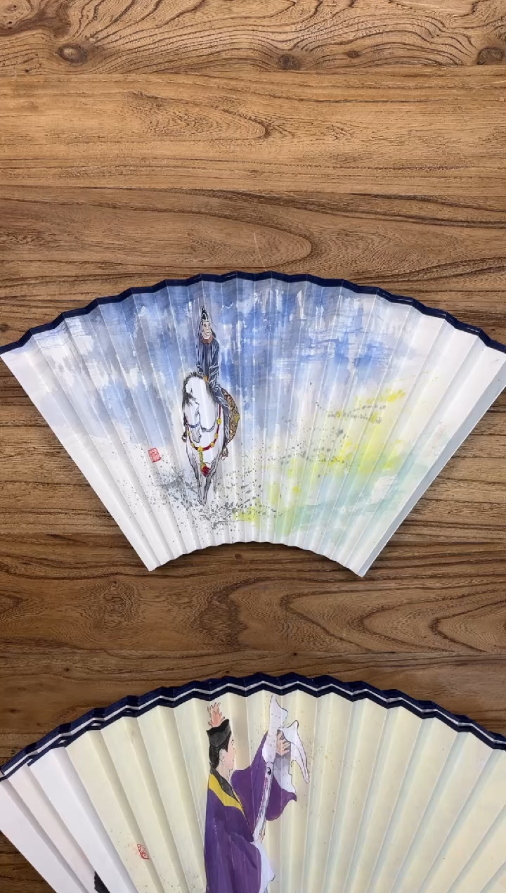 【闪购商品】扇子16方泽黎长物宣纸扇面