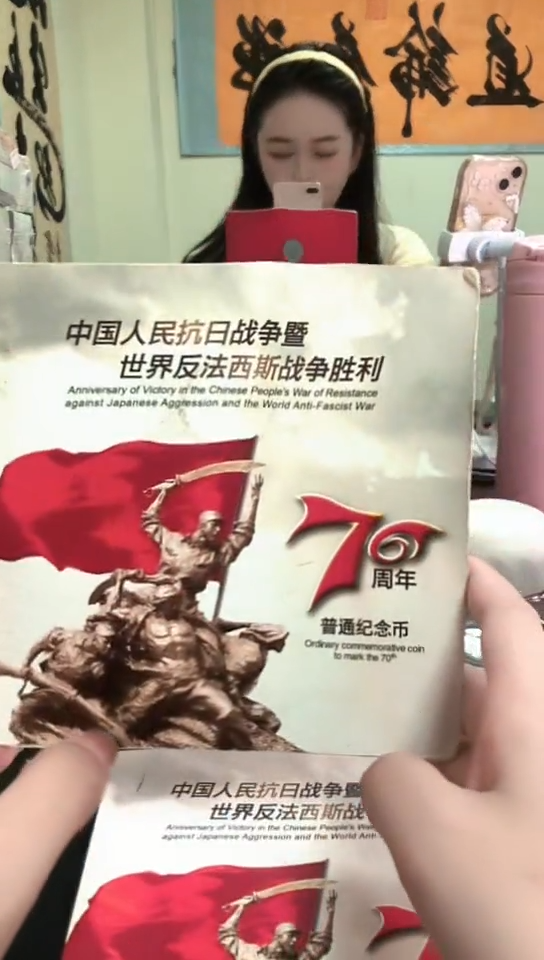 其他普通金属指定链接抗币册.1-HC-2001