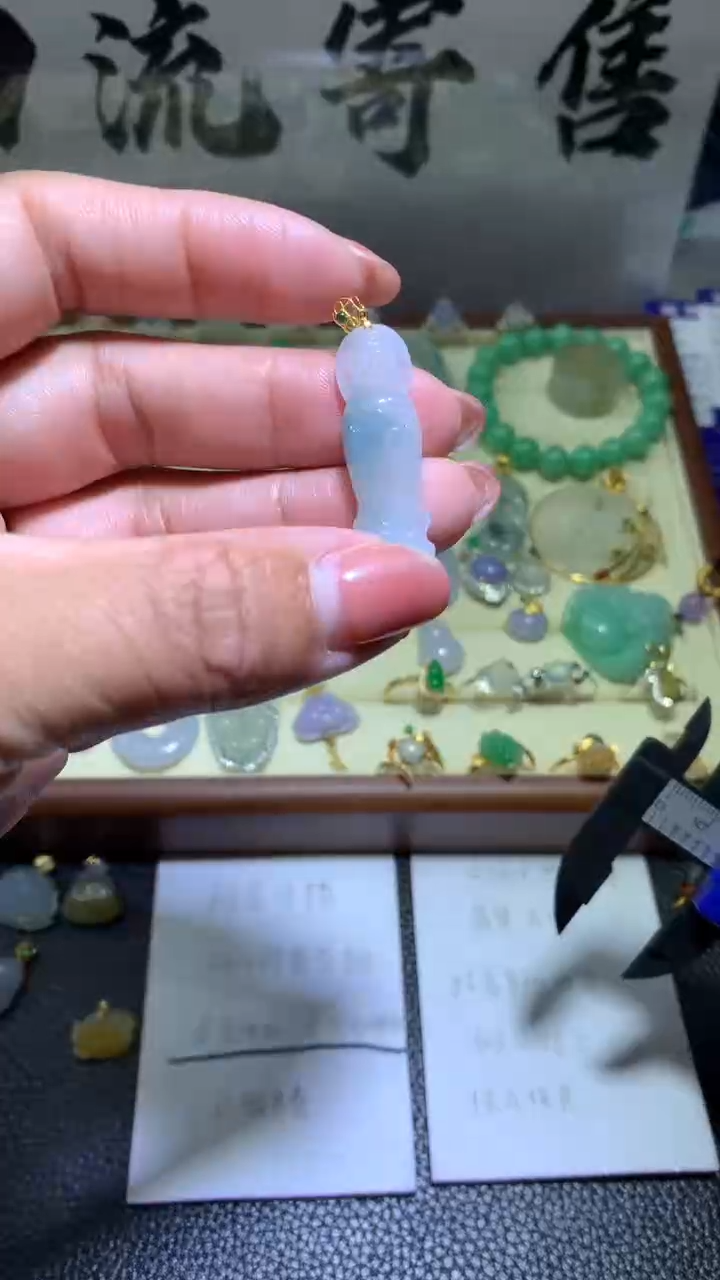 【闪购商品】翡翠颈饰18K金镶嵌070天然缅甸翡翠A货