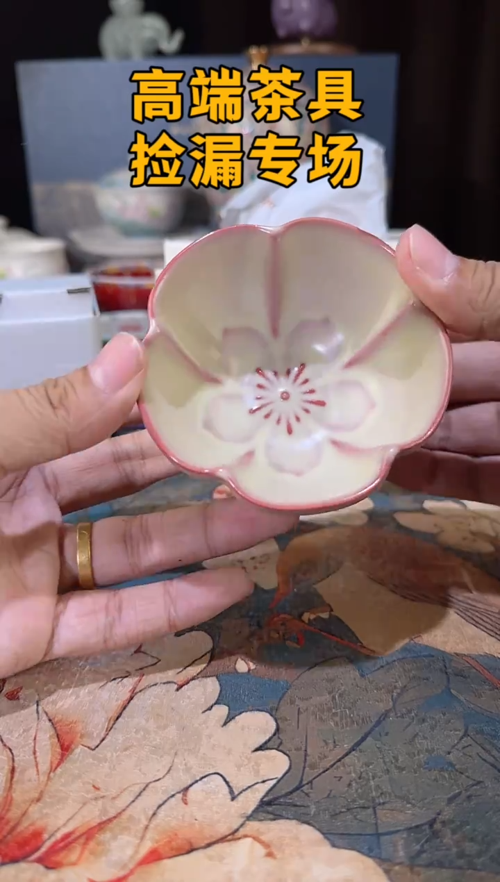 瓷茶屿山岚专用链接@@@@@