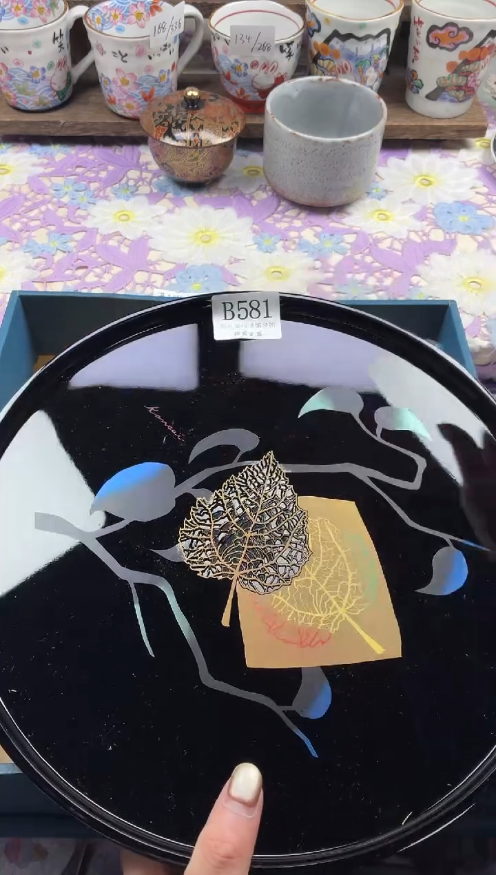 瓷片简**可                     B581