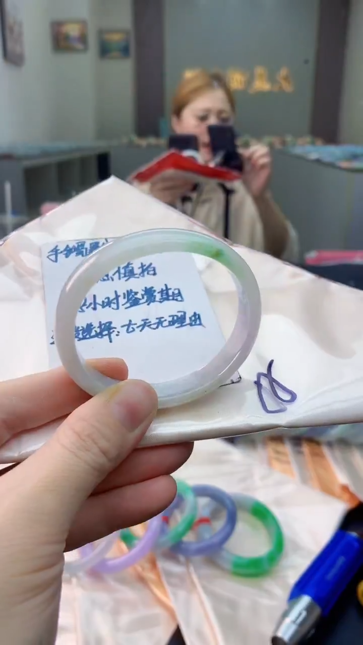 未镶嵌手镯翡翠0315835377