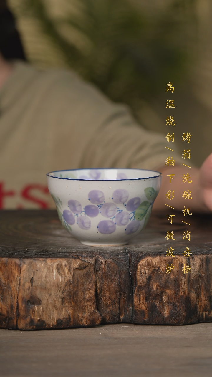 【闪购商品】碗景德镇高温釉下彩可微波烤箱洗碗机