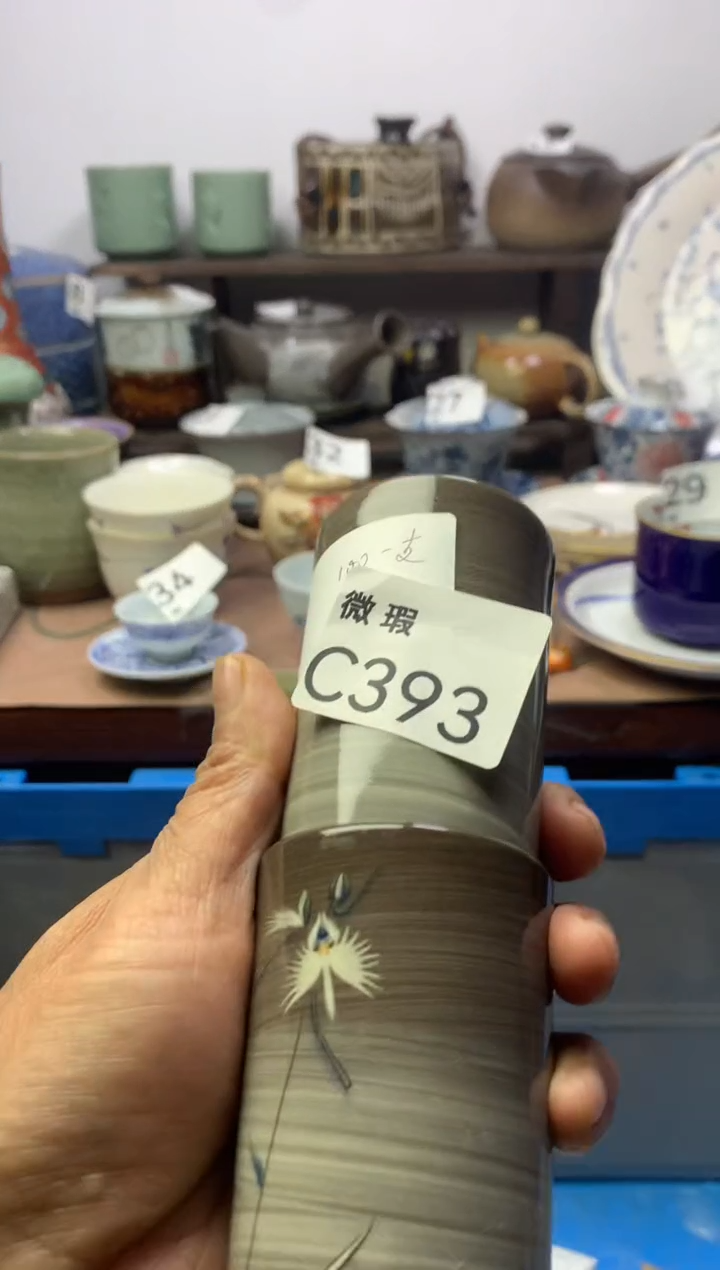 【闪购商品】瓷片明雅阁工艺品店
