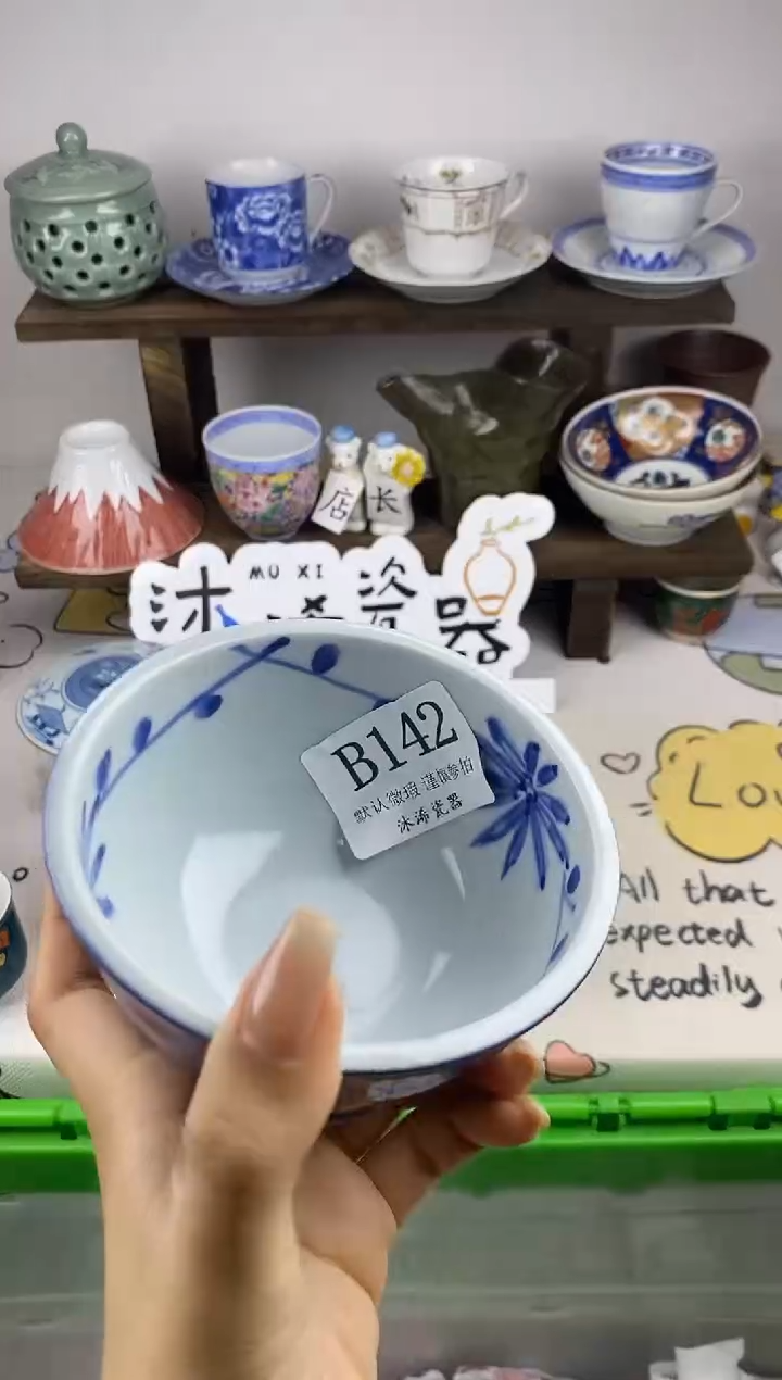 瓷片嘉****7B      142