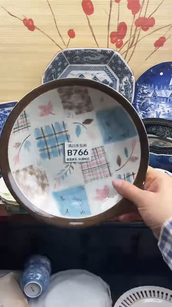 【闪购商品】766==============