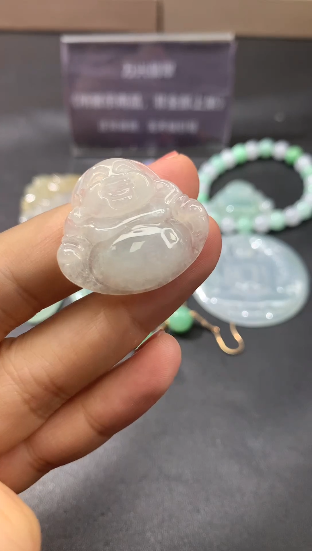 【闪购商品】翡翠颈饰未镶嵌吊坠