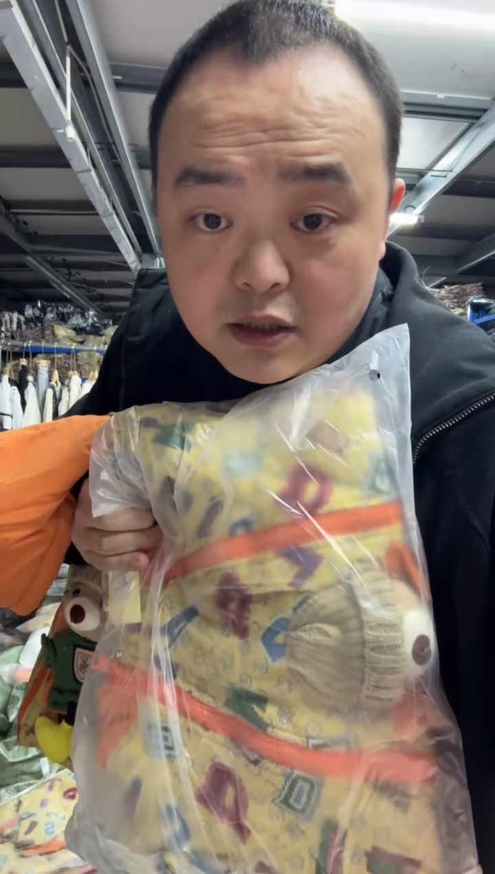 小**?女童外套513 120