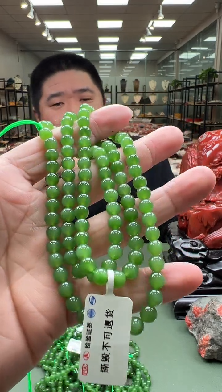 【闪购商品】和田玉项链未镶嵌一条约6mm 多样性发货