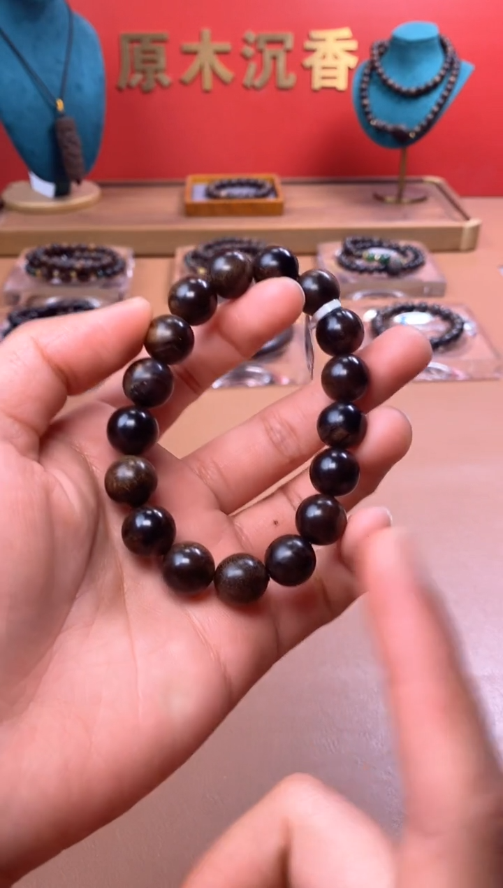 【闪购商品】沉香手串M沉水越南顺化玉化帝王紫棋楠12单圈