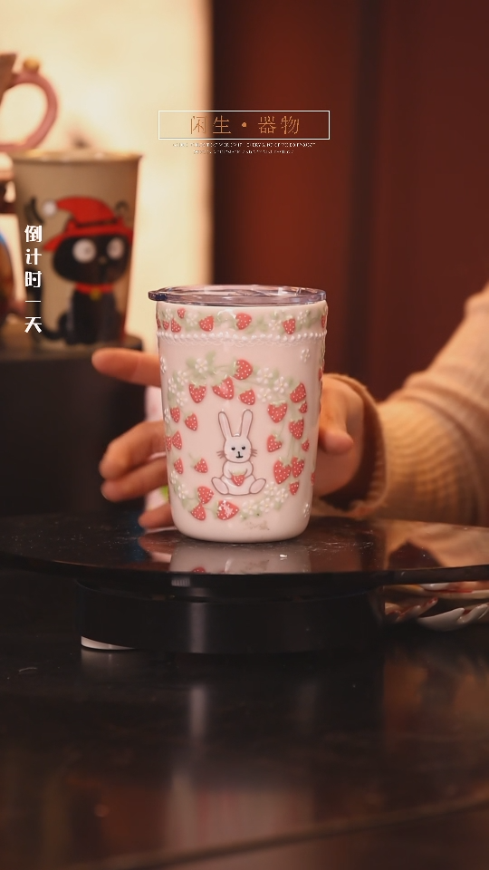 【闪购商品】景德镇可爱设计师款陶瓷