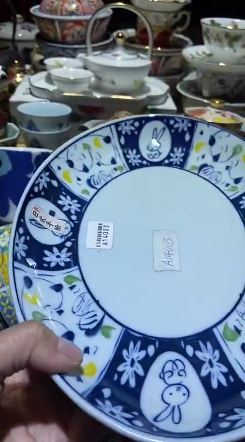 瓷片111111111111@@1