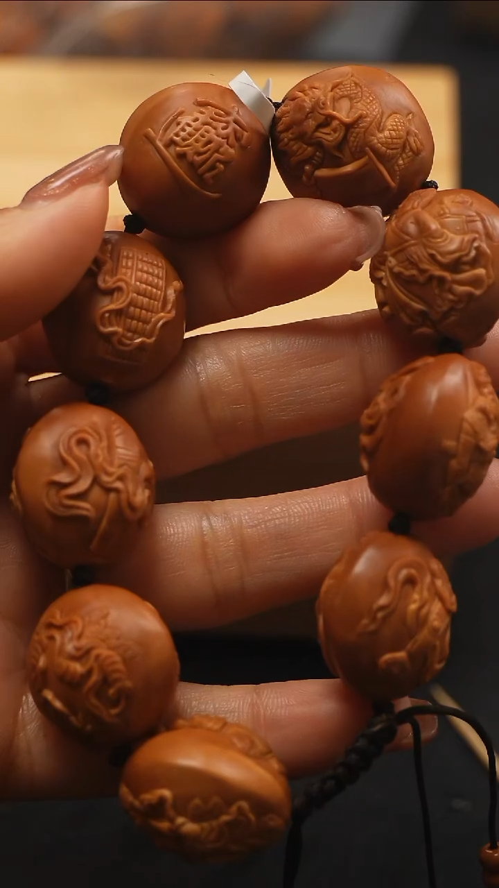 【闪购商品】橄榄核手串/手链橄榄核文玩作品