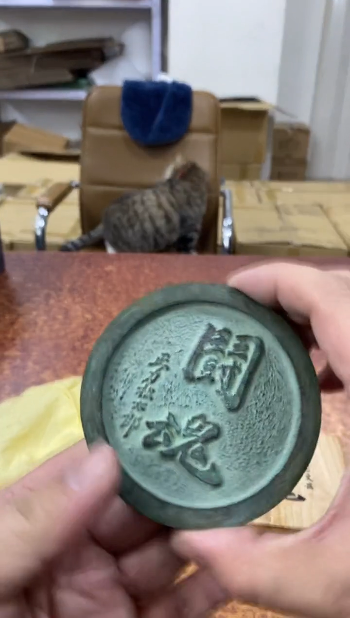 瓷片373小林轩欢迎您