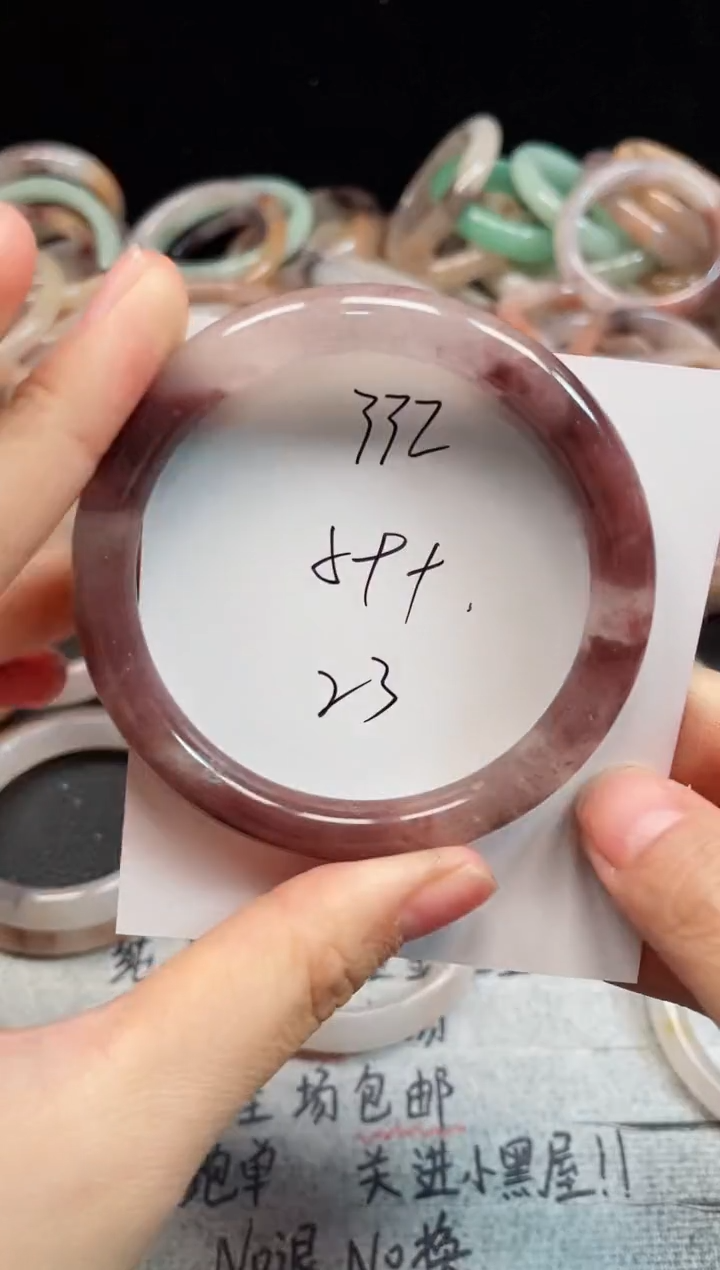 未镶嵌手镯石英质玉332