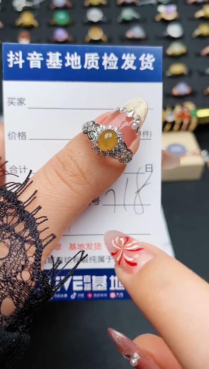 【闪购商品】翡翠戒指银S925镶嵌............