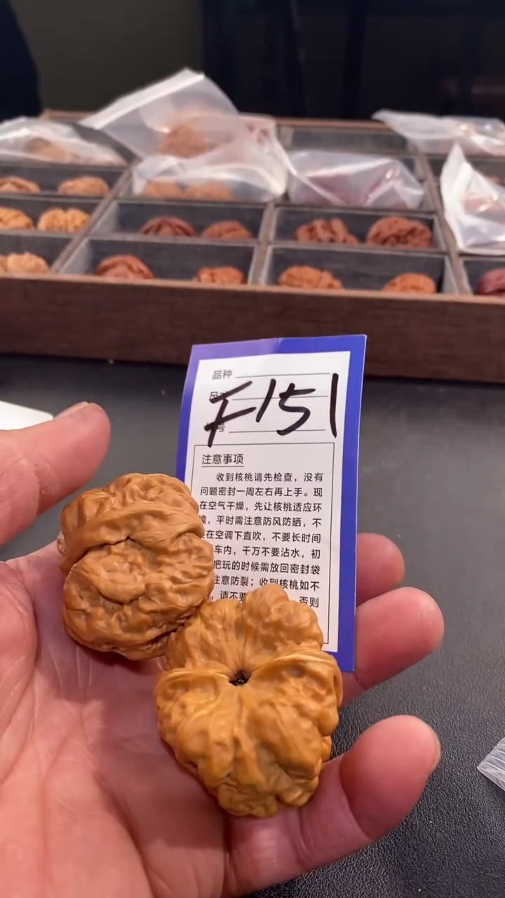 【闪购商品】文玩核桃吊坠41蛤蟆头