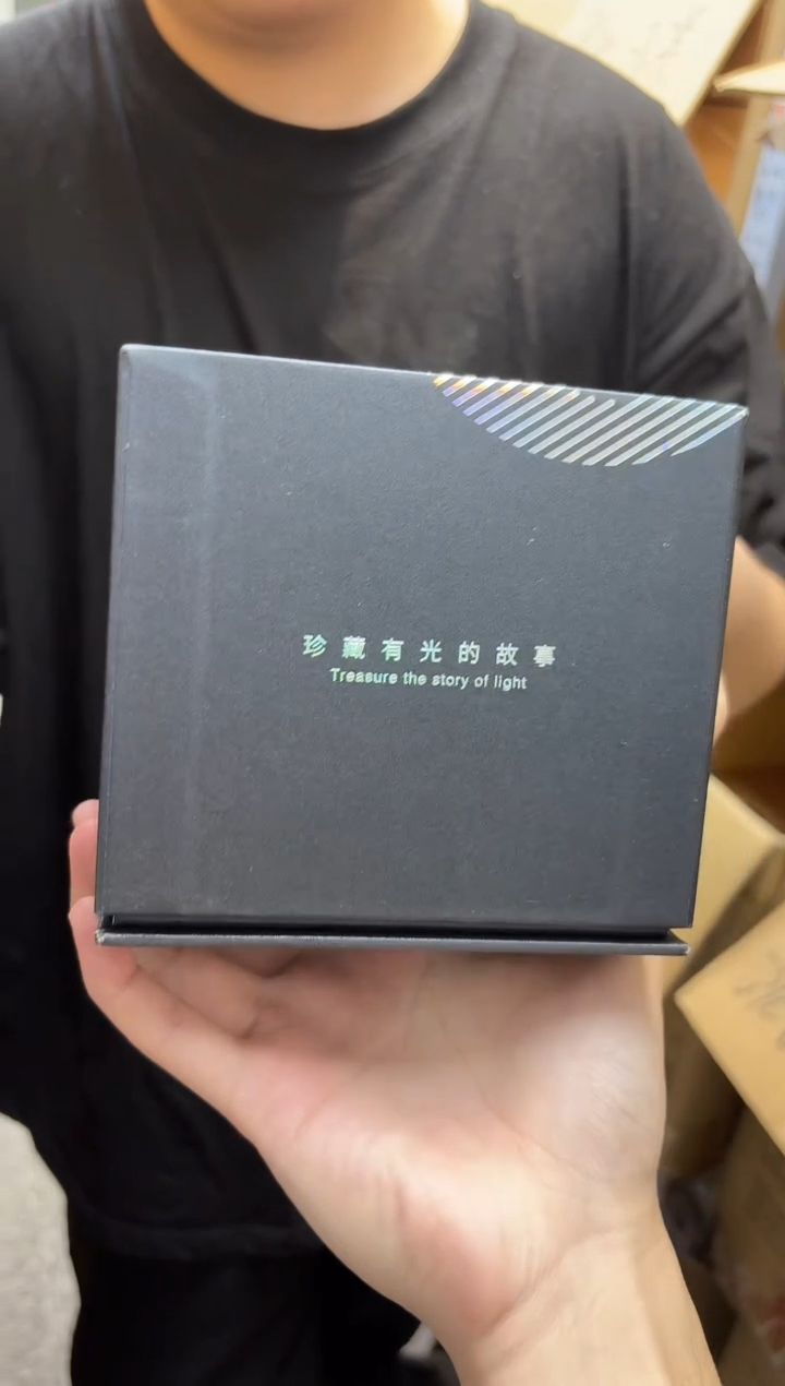 禾器-璀璨茶海-宝蓝金