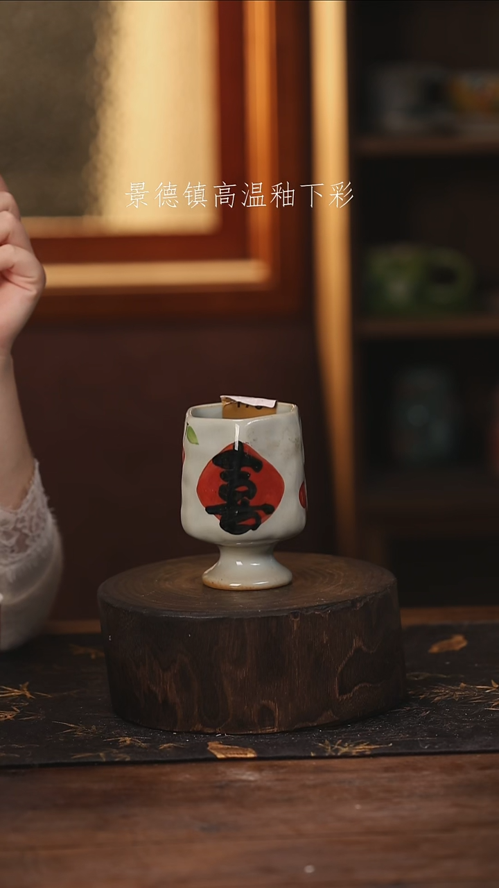 陶瓷 景德镇高温釉下手绘陶瓷@L176@