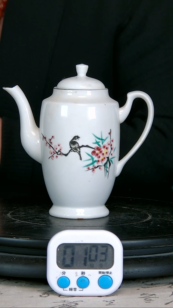 【闪购商品】壶粉彩精绘花鸟图壶