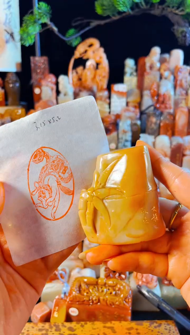 老挝石印石手工篆刻《佛手如意》