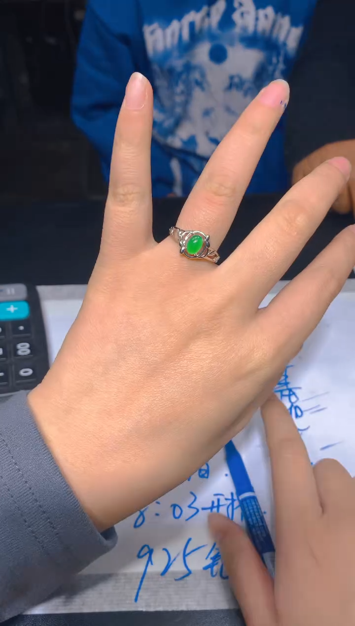 【闪购商品】定制翡翠未镶嵌152定制翡翠多样性发其一