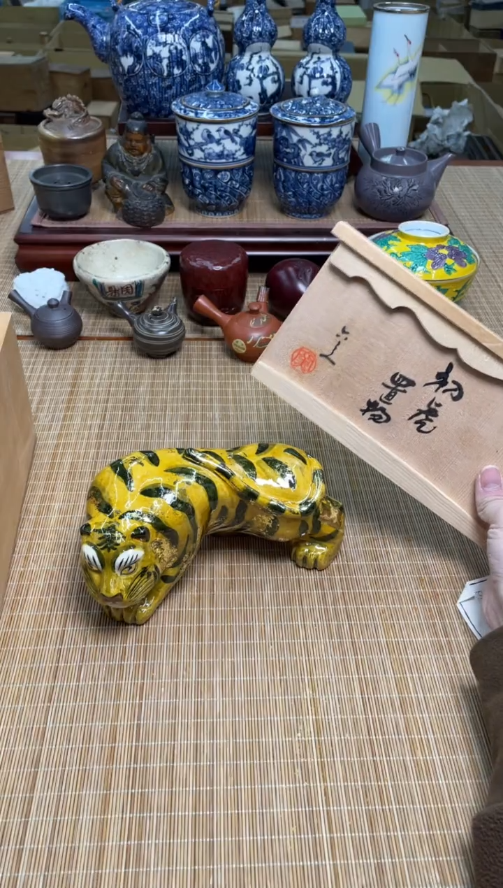 136号六兵卫摆件直播专用链接