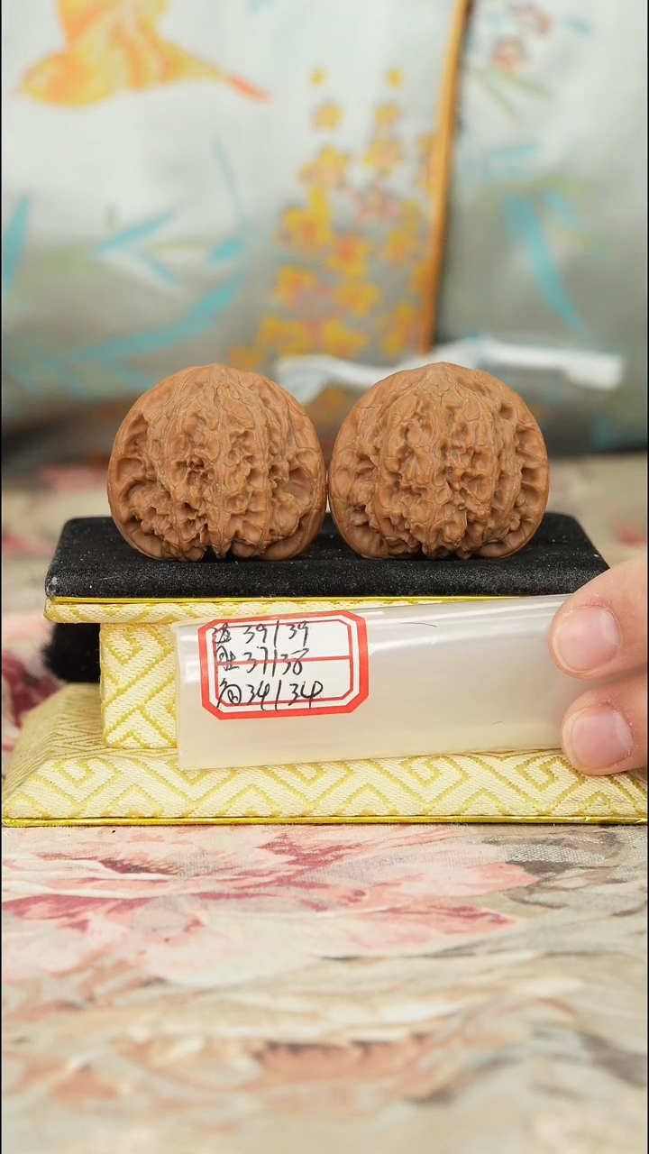 【闪购商品】文玩核桃把件兴隆狮子头