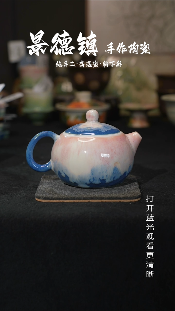 原创景德镇手工高温陶瓷066