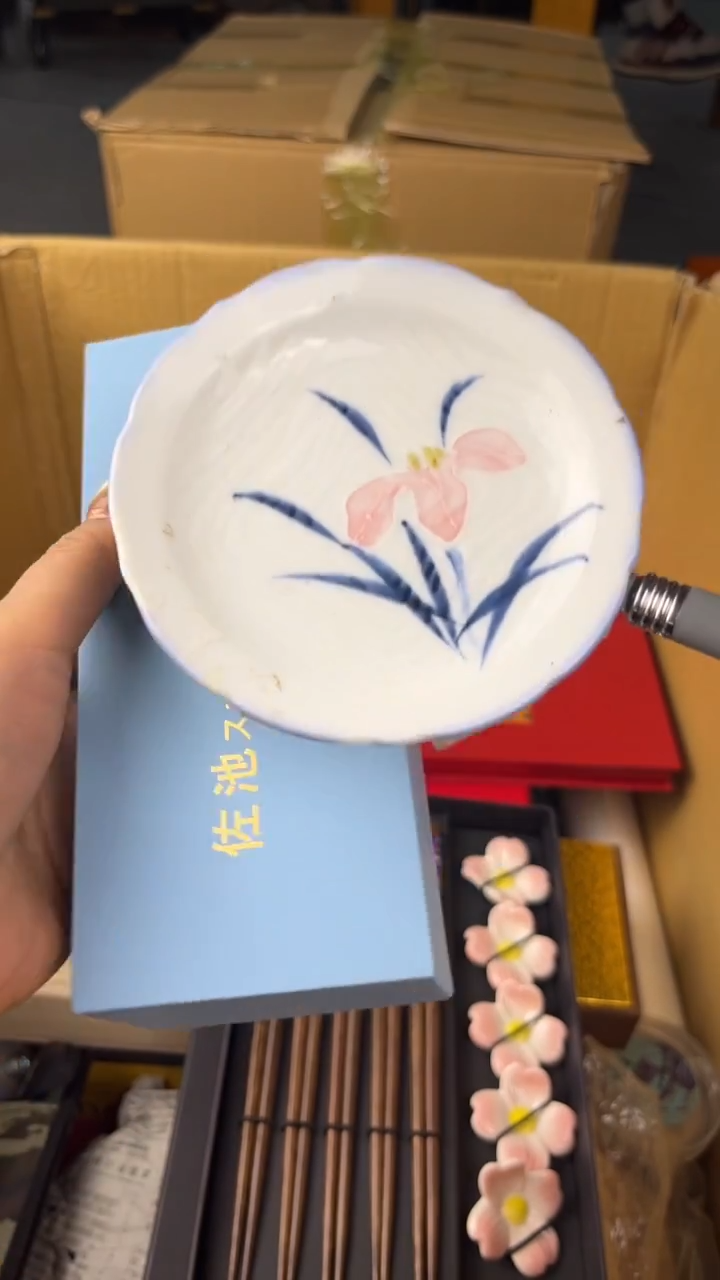 瓷片盛匠轩古美术