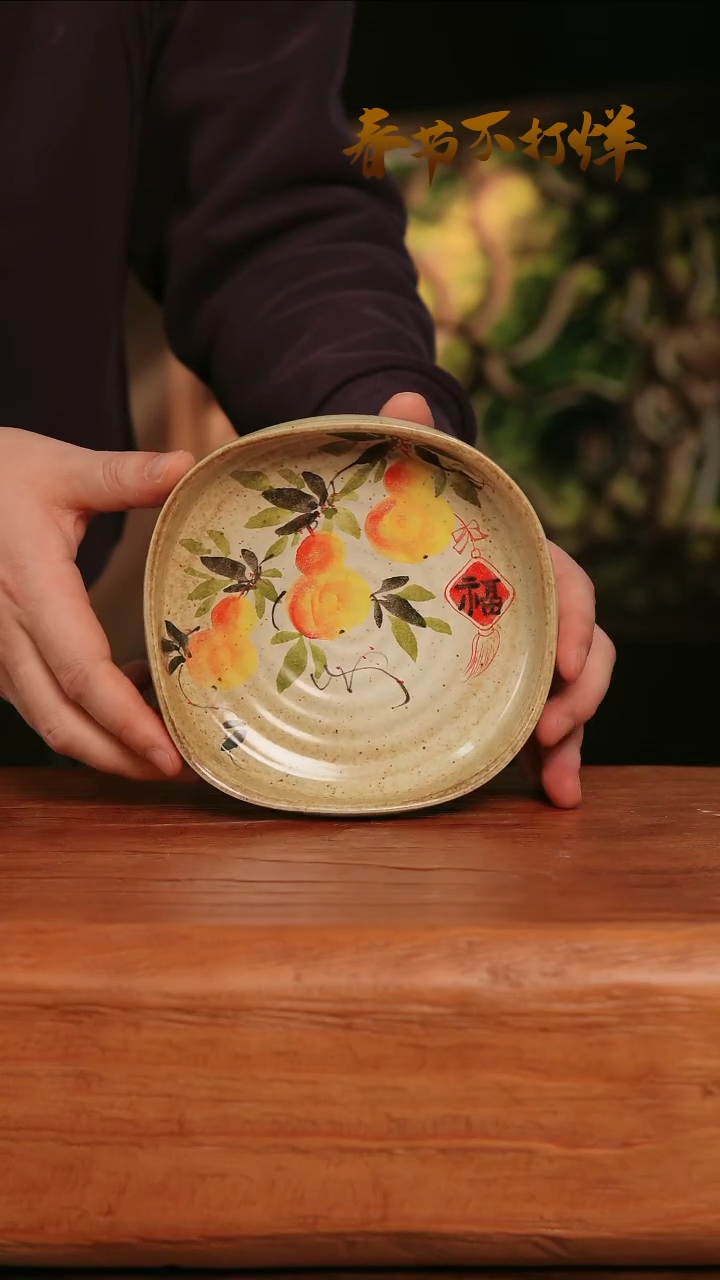 【闪购商品】摆件31-84高口径误差2容量