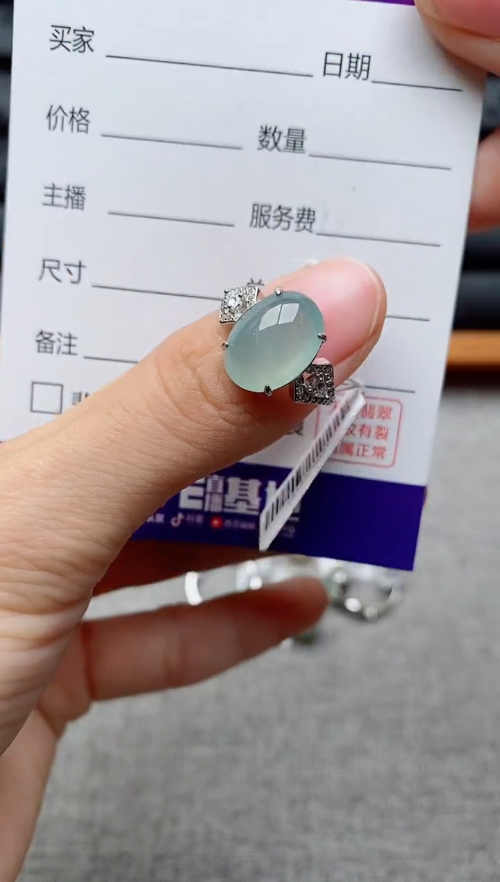 银S925镶嵌戒指翡翠1