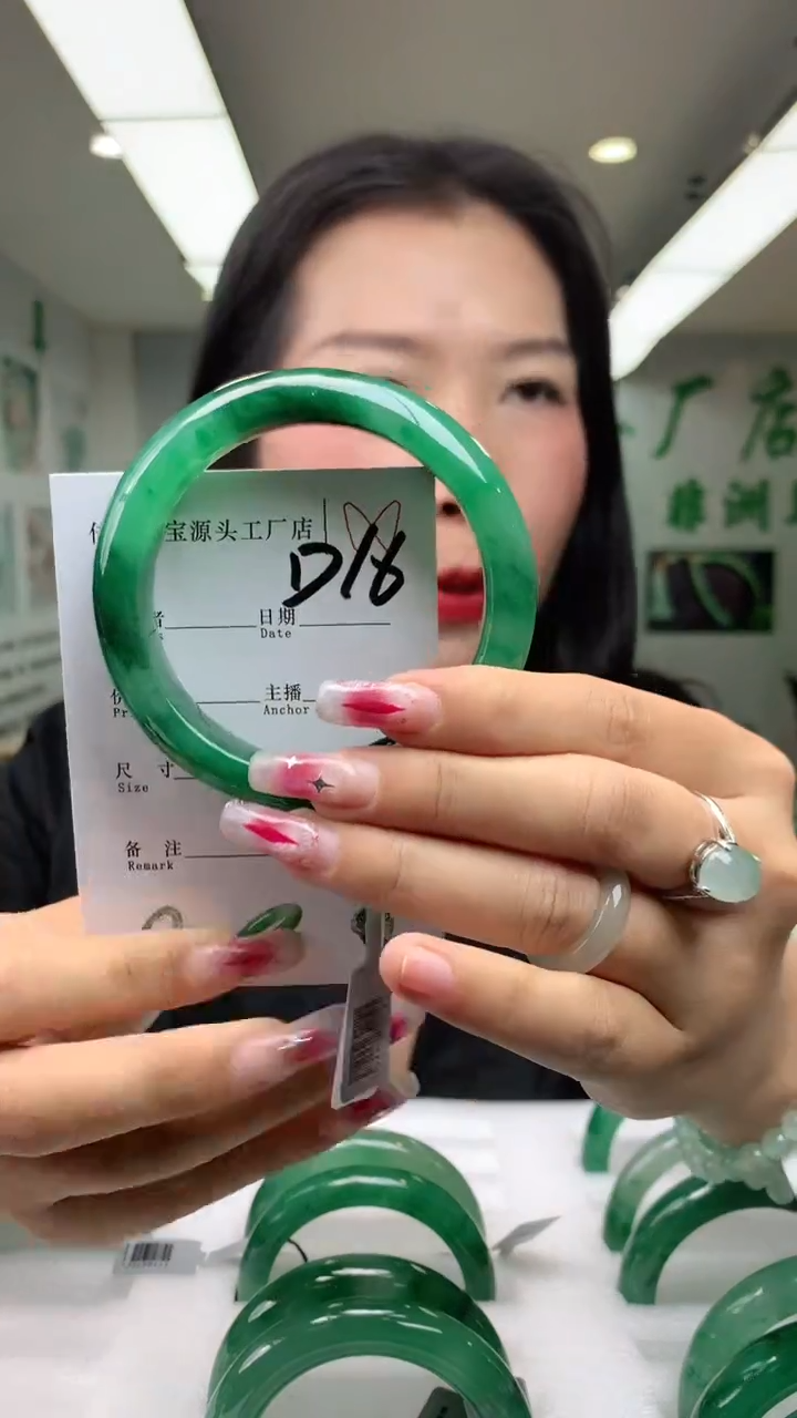 【闪购商品】石英质玉手镯未镶嵌60