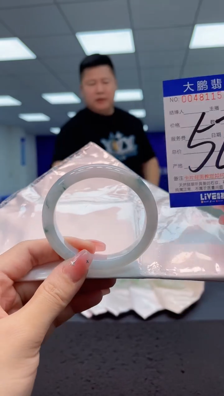 【闪购商品】翡翠手镯未镶嵌AAAAAAAAAA