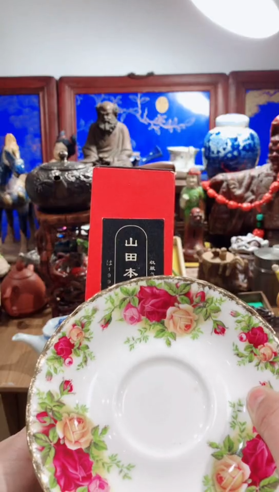 【闪购商品】瓷器默认链接一物一拍