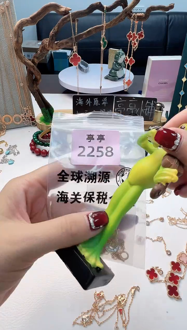 瓷片S****℡彧贤聚宝阁亭亭