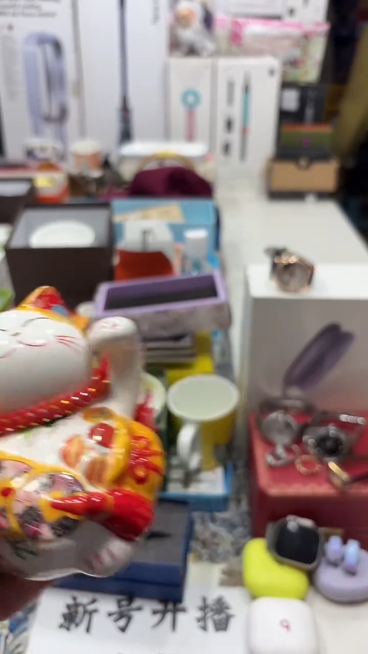 瓷片名品折扣名品折扣名品折扣@@1