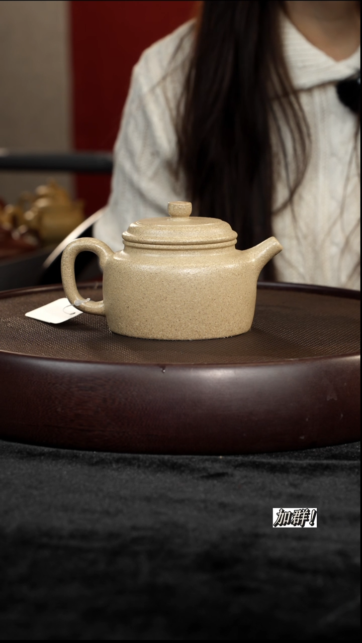 茶壶紫砂FH607069白麻子德钟200c