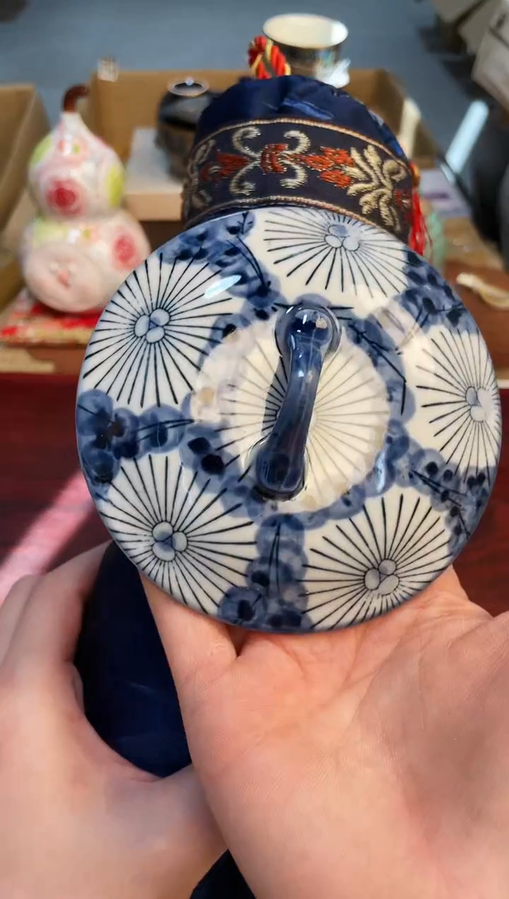 【闪购商品】3213123213213213