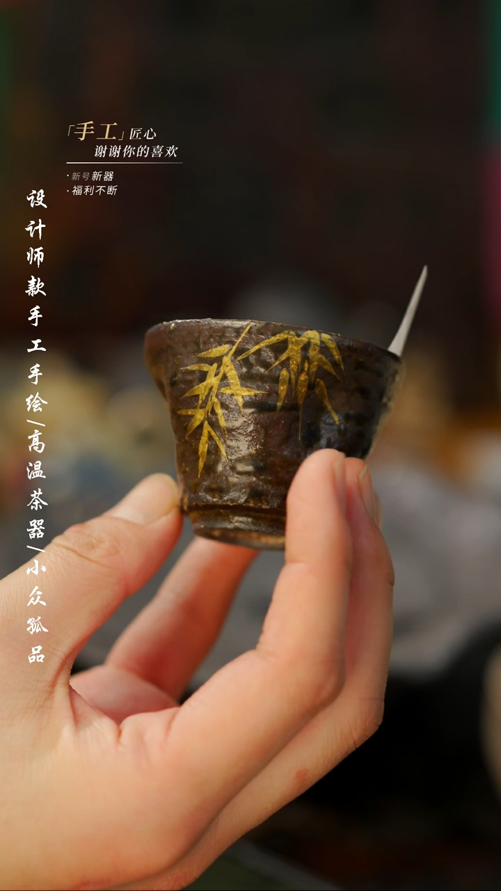 【闪购商品】【吾二308】景德镇陶瓷***