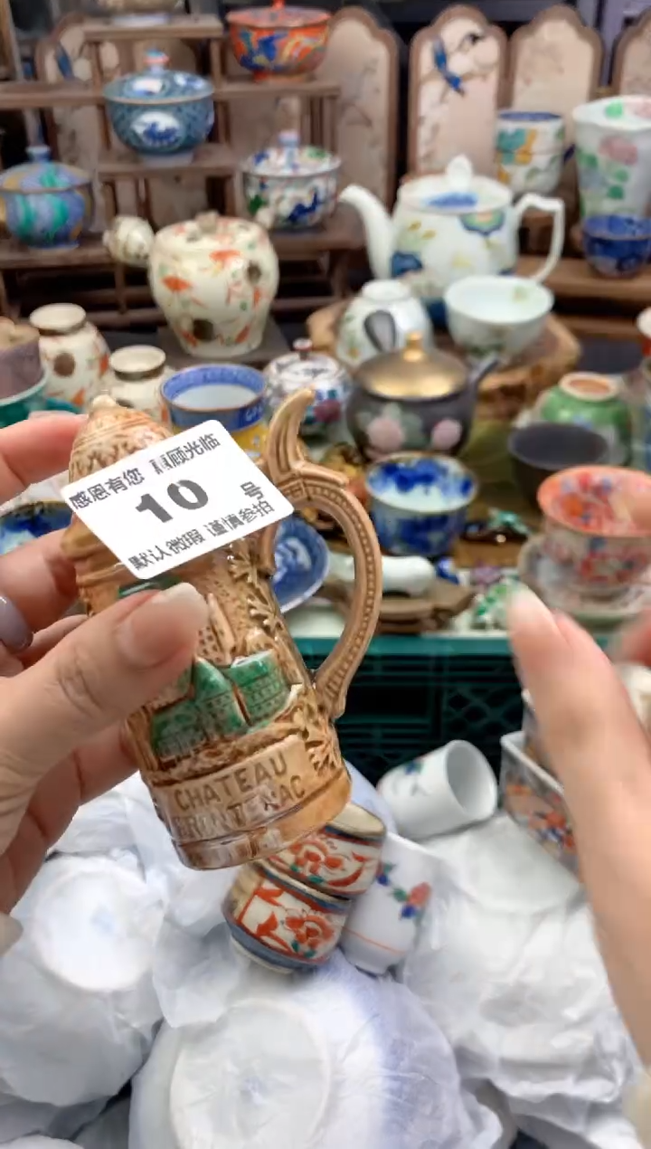 瓷片f**d10 号九姑娘工艺品瓷器