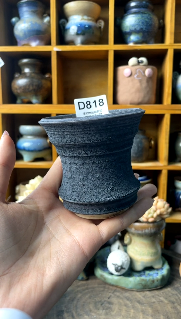 818内口7.5【多肉花盆多肉盆】