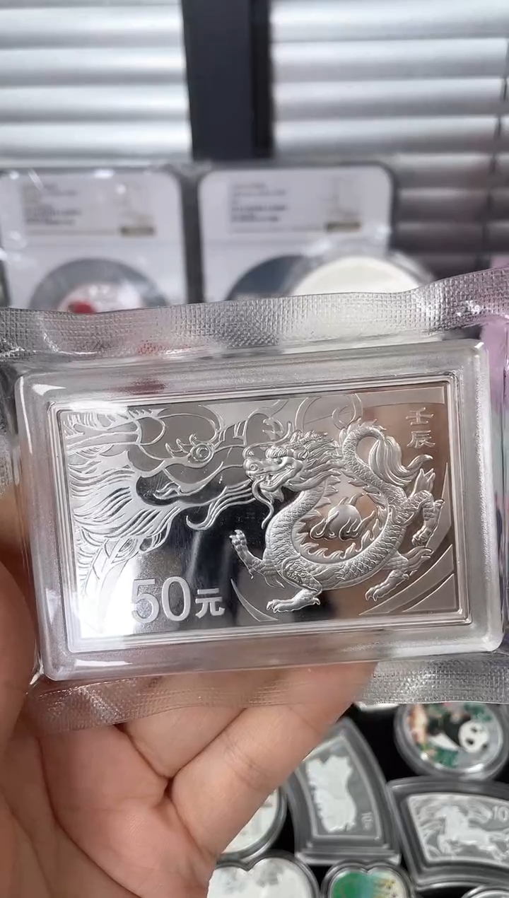纯银2012方银龙5盎司原证盒