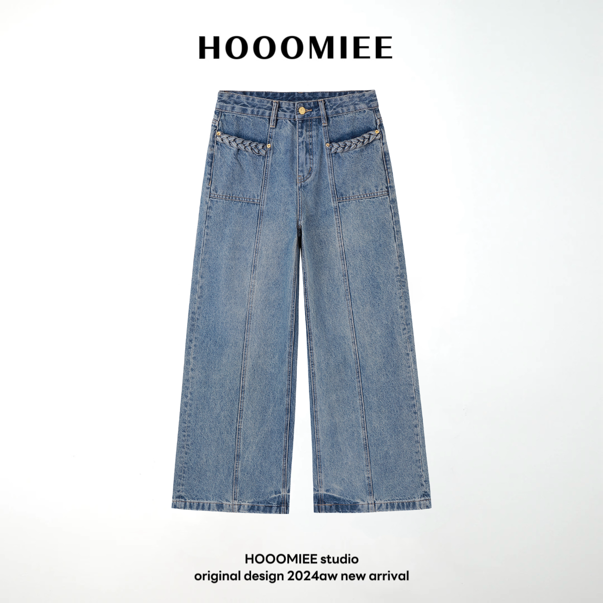 Hooomiee经典美式设计麻花修身直筒显瘦蓝色女士牛仔裤5783