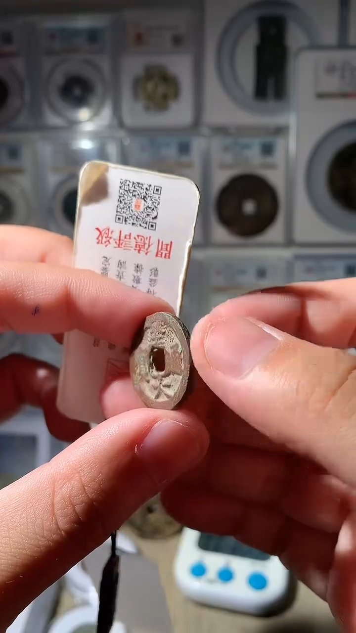 金6****6泉友阁-至大23号